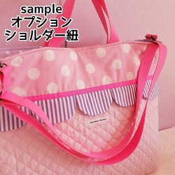 【三件套裝】拼布包 ● 書包 ● 鞋盒 ● 雙肩包 紫色【尺寸可調】 第18張的照片