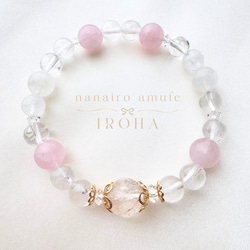 水晶フリルカービングと淡水パールてるてる坊主みたいなピアスチャーム(*ˊ˘ˋ*) 94dd856e0715ff72115529a01fe3f2