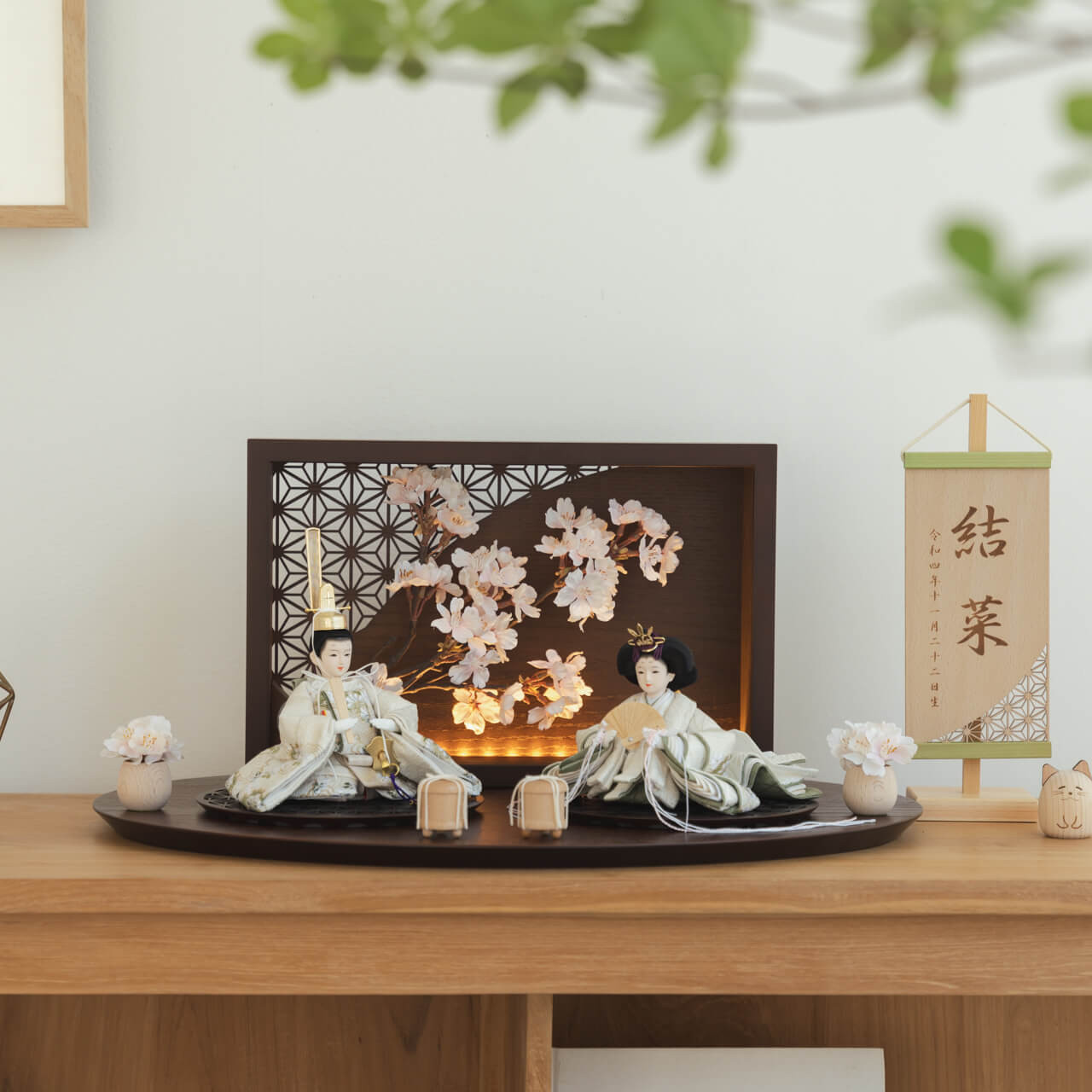 ことのつぼみシリーズ｜このは｜衝立LED（3tk-0751）｜コンパクトな雛人形｜ひな祭り｜雛人形｜ひな人形｜コンパクト 59,950円