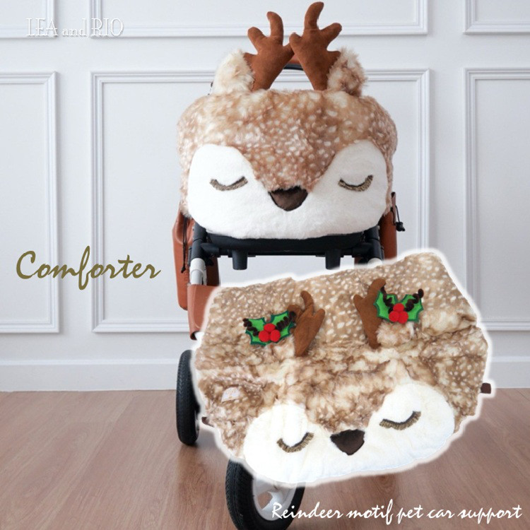 バギーカバー コンフォーター  冬 クリスマス ペットカート カートカバー 犬 猫 ペットグッズ トナカイ   P872