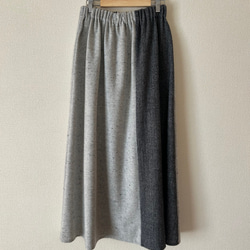 異素材ミックスのスカート　ライトグレー 5枚目の画像