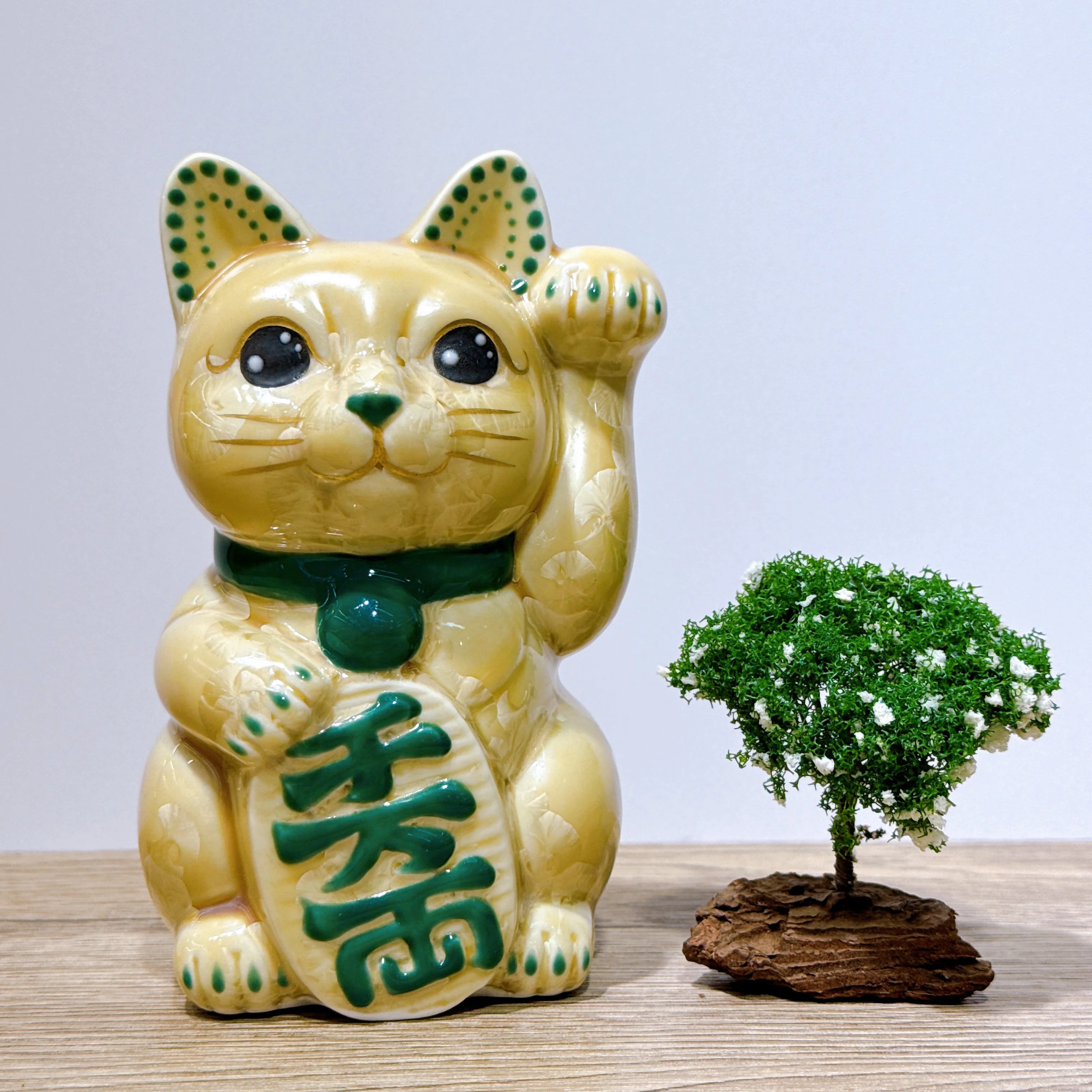 【清水焼 招き猫】花結晶・金華・千万両 左