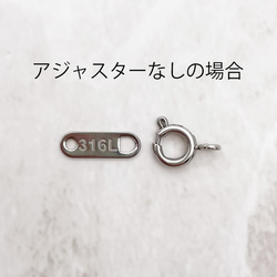 高品質 本真珠パールネックレス 極小粒 3mm 4mm 入園卒園入学卒業結婚 ビジネス 35cm 38cm tp0032 10枚目の画像