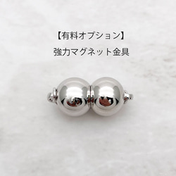 高品質 本真珠パールネックレス 極小粒 3mm 4mm 入園卒園入学卒業結婚 ビジネス 35cm 38cm tp0032 11枚目の画像