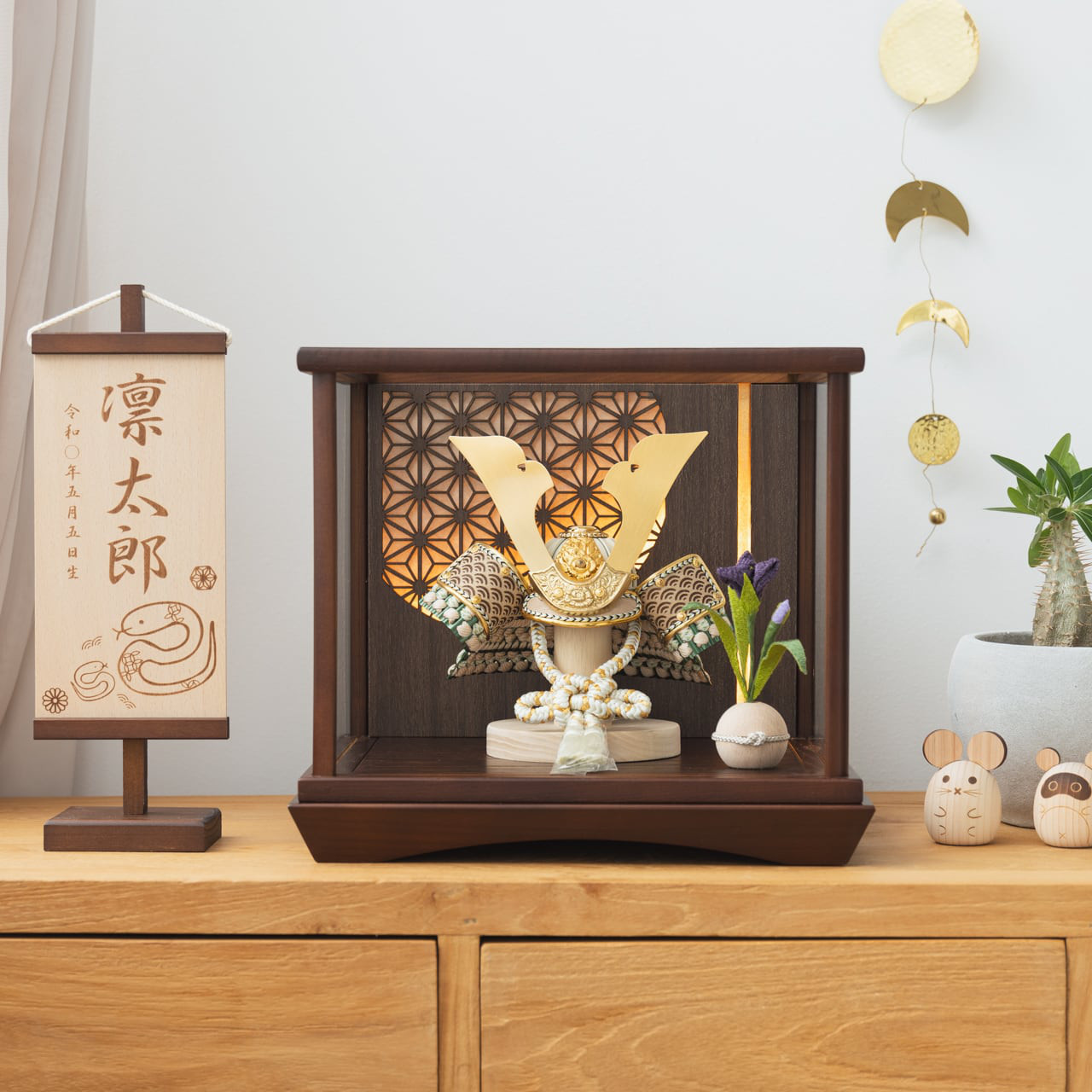 ことのオリジナル兜（5D-0291）（だいち）灯円ケース｜円麻の葉BB｜コンパクトな五月人形｜節句兜