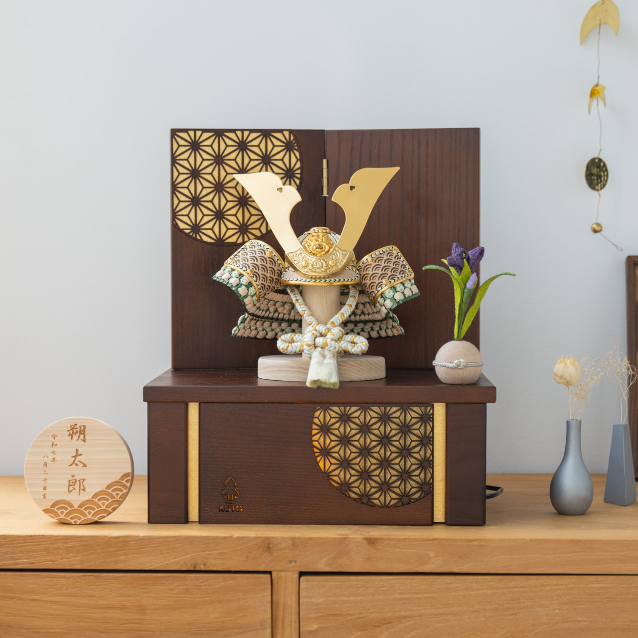 ことのオリジナル兜（5D-0391）（だいち）灯収納｜円麻の葉B｜コンパクトな五月人形｜節句兜