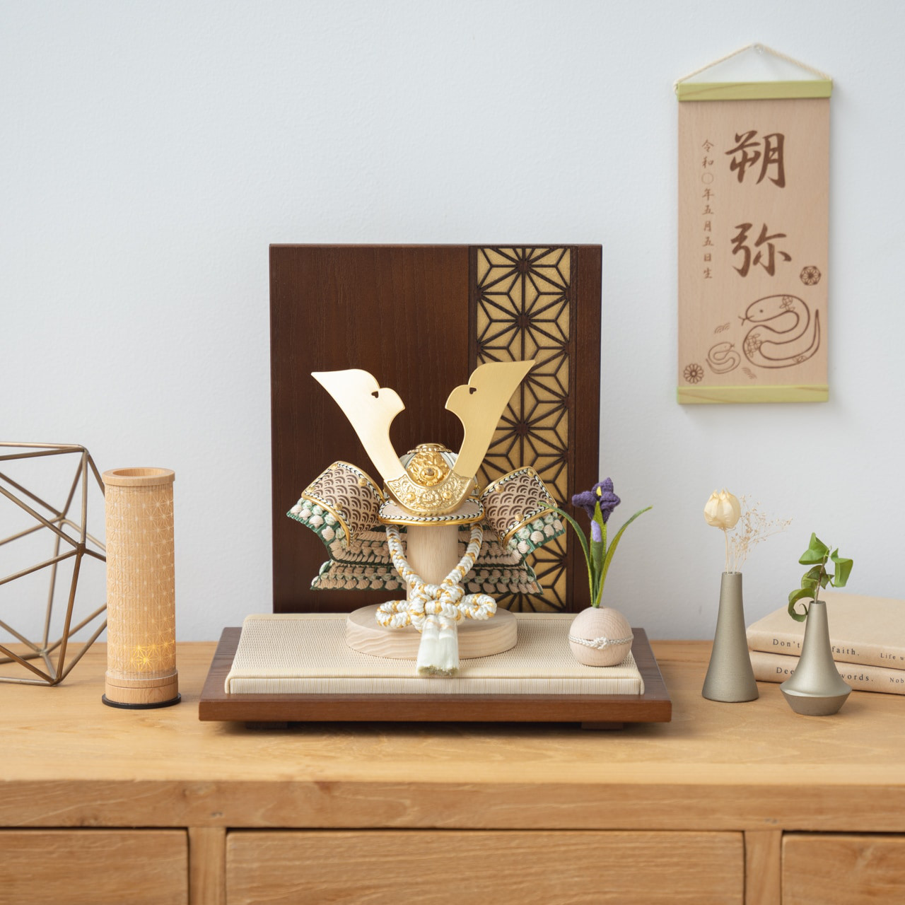 ことのオリジナル兜（5D-0711）（だいち）衝立｜麻の葉金B｜コンパクトな五月人形｜節句兜