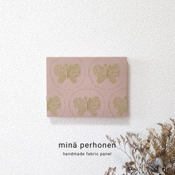 ファブリックパネル ミナペルホネン ハロースワロー ツバメ 黒 春