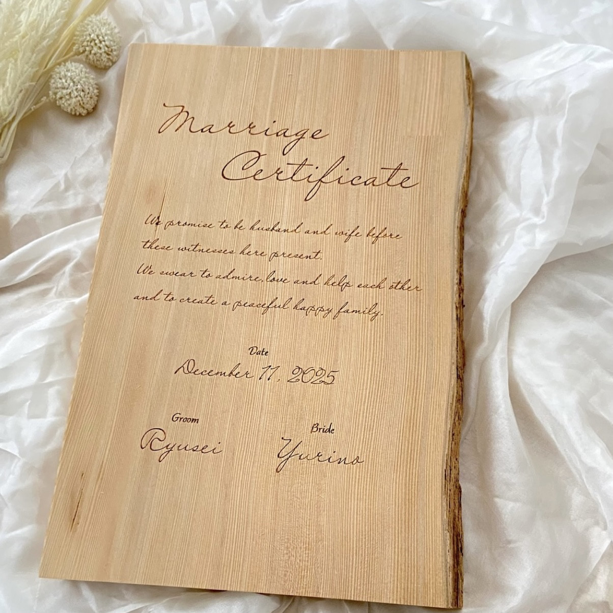 木の結婚証明書　ウェルカムボード　屋久杉　天然木　銘木　選べる　無垢