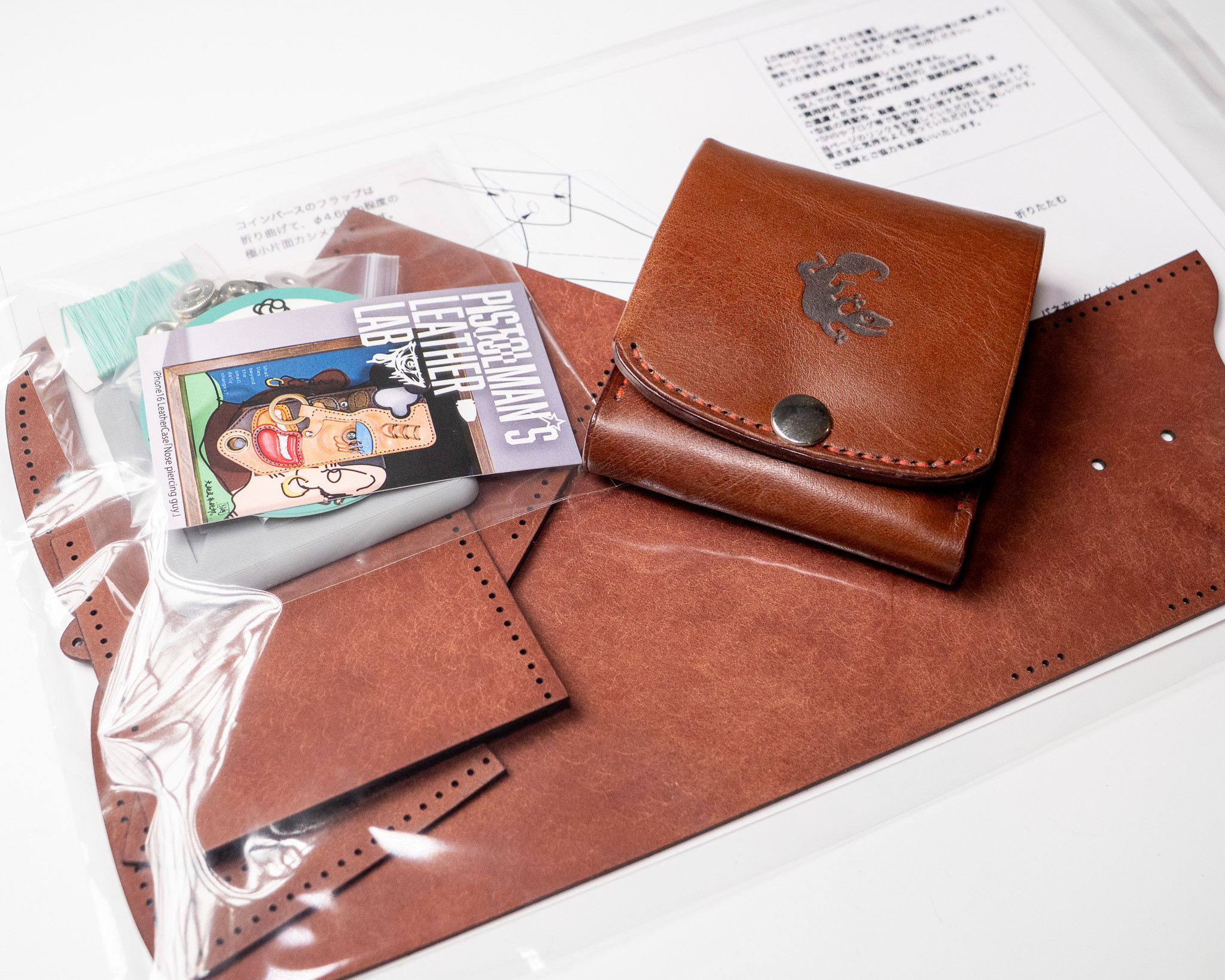 レザークラフト　裁断済キット　Full-Spec Mini Wallet「壱」