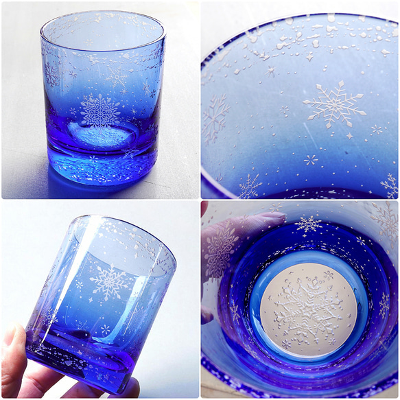 彩彰・舞雪華（青藍） 13枚目の画像