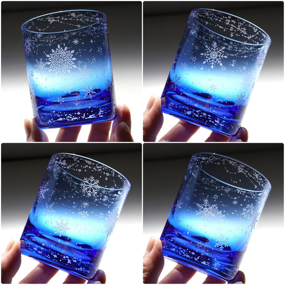 彩彰・舞雪華（青藍） 5枚目の画像