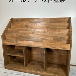 絵本棚 サイドウェーブ 90日発送 本棚・絵本棚・マガジンラック Kei