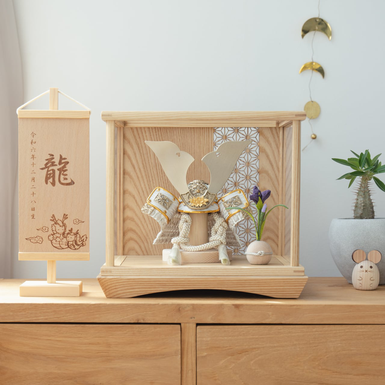 ことの兜（5KOCGG-0110）（大鍬）円ケース｜コンパクトな五月人形｜節句兜｜コンパクト｜おしゃれ｜インテリア