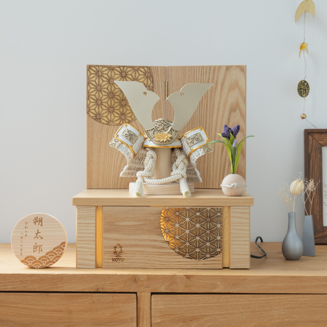 ことの兜（5KOCGG-0390）（大鍬）灯収納｜コンパクトな五月人形｜節句兜｜コンパクト｜おしゃれ｜インテリア