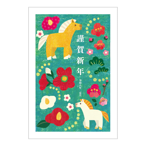 2026年年賀状《006》 ポストカード COMO-design 通販 20043043｜Creema
