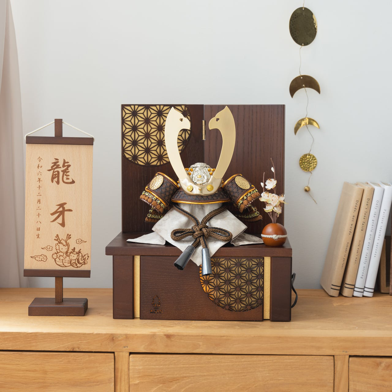 ことの兜（5TA-0391）（たつき）灯収納｜円麻の葉B｜コンパクトな五月人形｜節句兜｜コンパクト｜おしゃれ｜インテリア