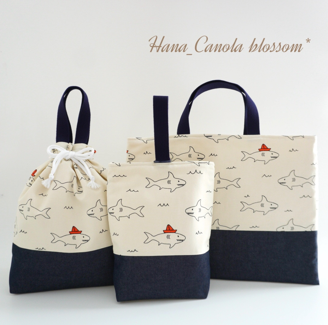 【°˖✧新作✧˖°】『 SHARK ～デニム～ 』 ＊ レッスンバック 上履き入れ 体操着袋 3点セット 入園入学グッズ