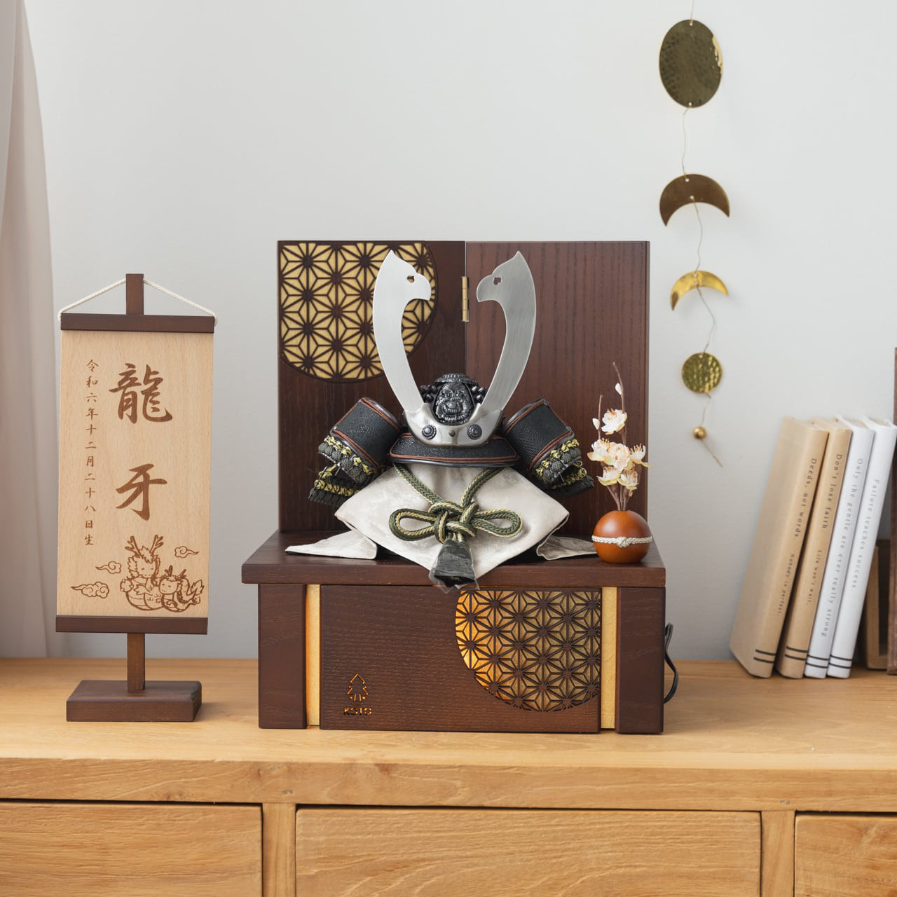 ことの兜（5TOM-0391）（とも）灯収納｜円麻の葉B｜コンパクトな五月人形｜節句兜｜コンパクト｜おしゃれ｜インテリア