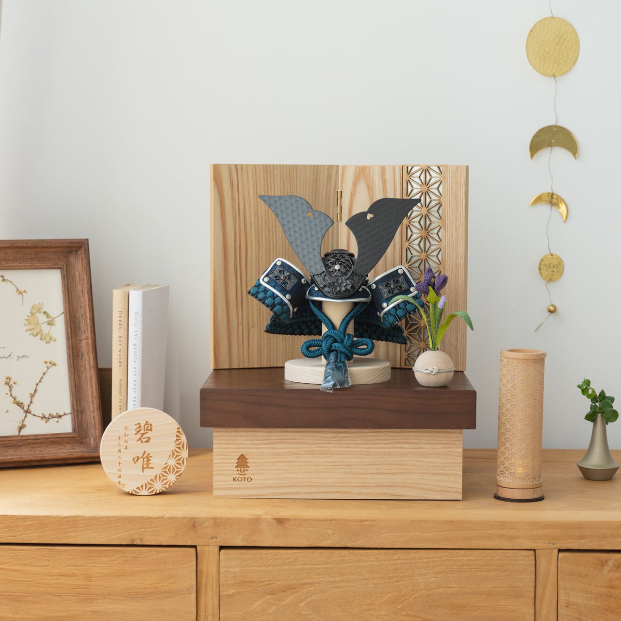 ことの兜（5M-0001）（みろく）収納｜麻の葉NB｜コンパクトな五月人形｜節句兜｜コンパクト｜おしゃれ｜インテリア