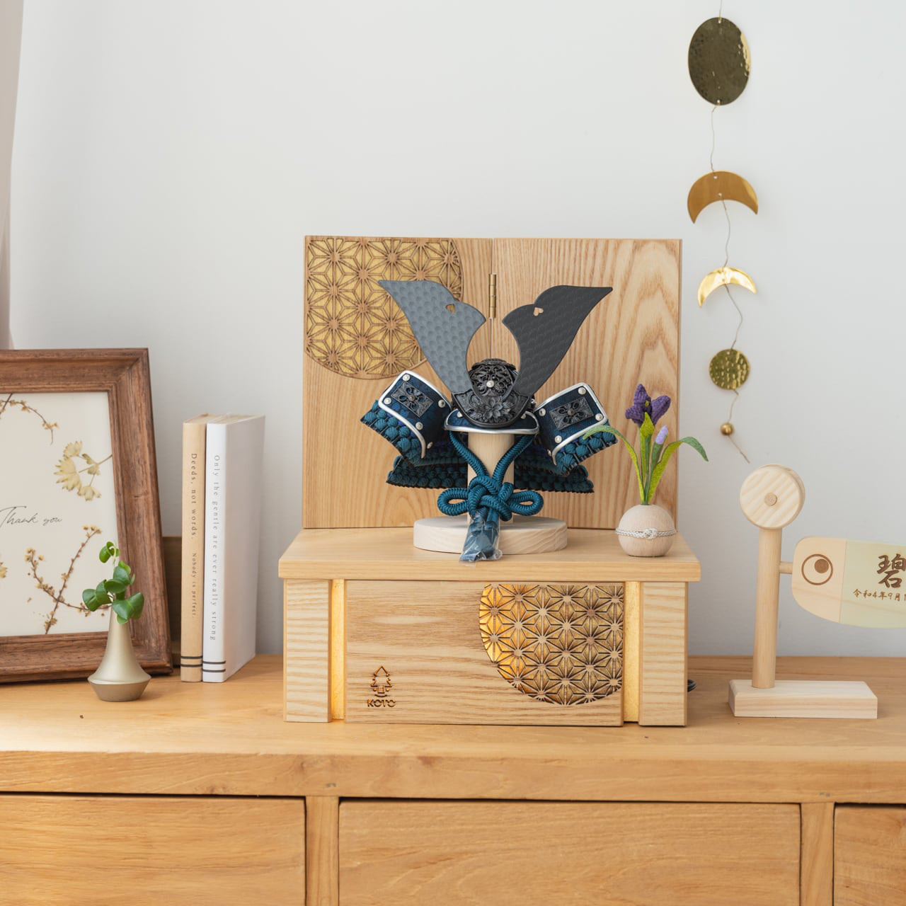 ことの兜（5M-0390）（みろく）灯収納｜円麻の葉N｜コンパクトな五月人形｜節句兜｜コンパクト｜おしゃれ｜インテリア