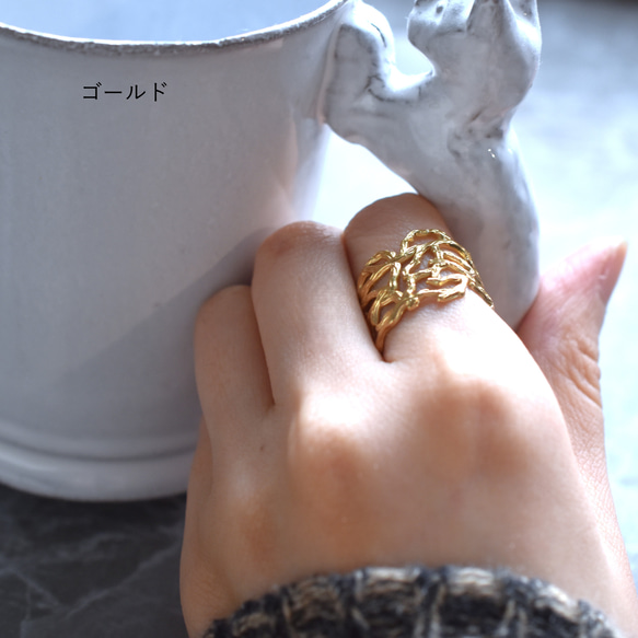 秋の新作【金属アレルギー対応・フリーサイズ】クラウン小枝　サージカルカルステンレスリング(指輪・イヤーカフ） 5枚目の画像