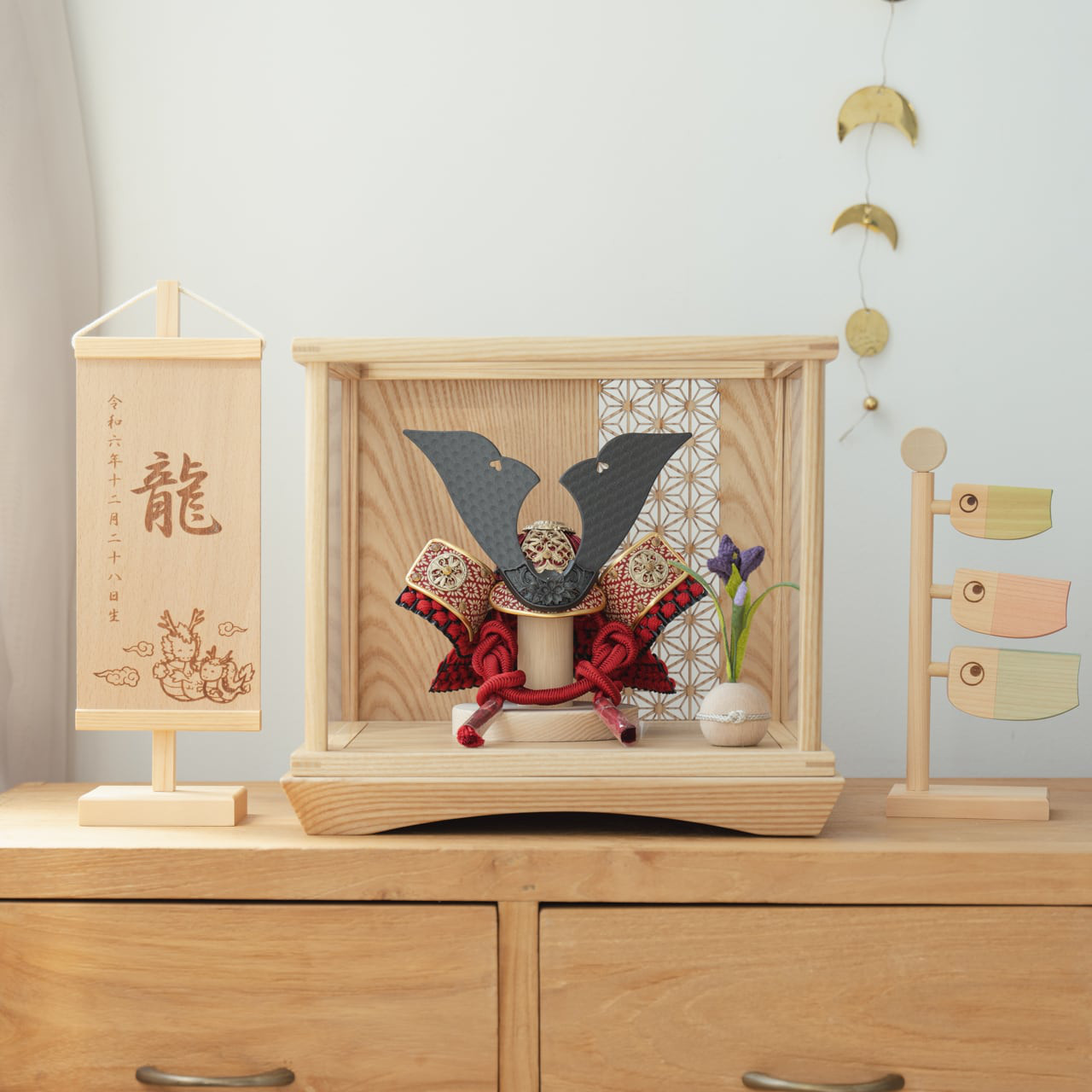 ことの兜（5EN-0110）（えん）円ケース｜麻の葉N ｜コンパクトな五月人形｜節句兜｜コンパクト｜おしゃれ｜インテリア