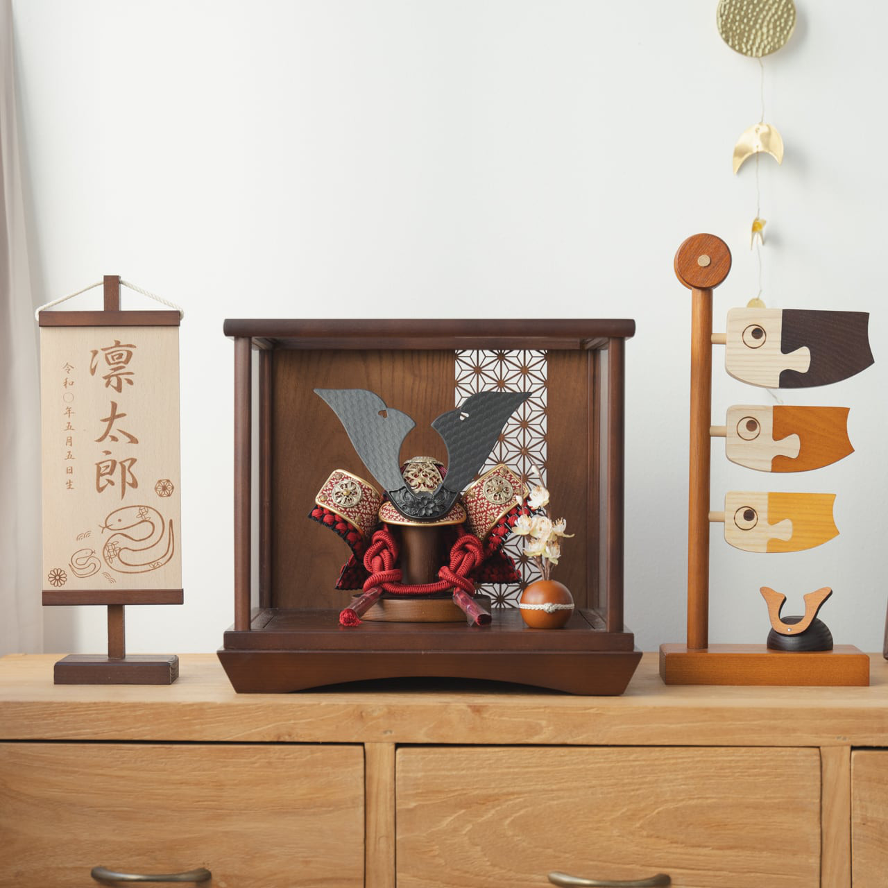 ことの兜（5EN-0111）（えん）円ケース｜麻の葉B ｜コンパクトな五月人形｜節句兜｜コンパクト｜おしゃれ｜インテリア