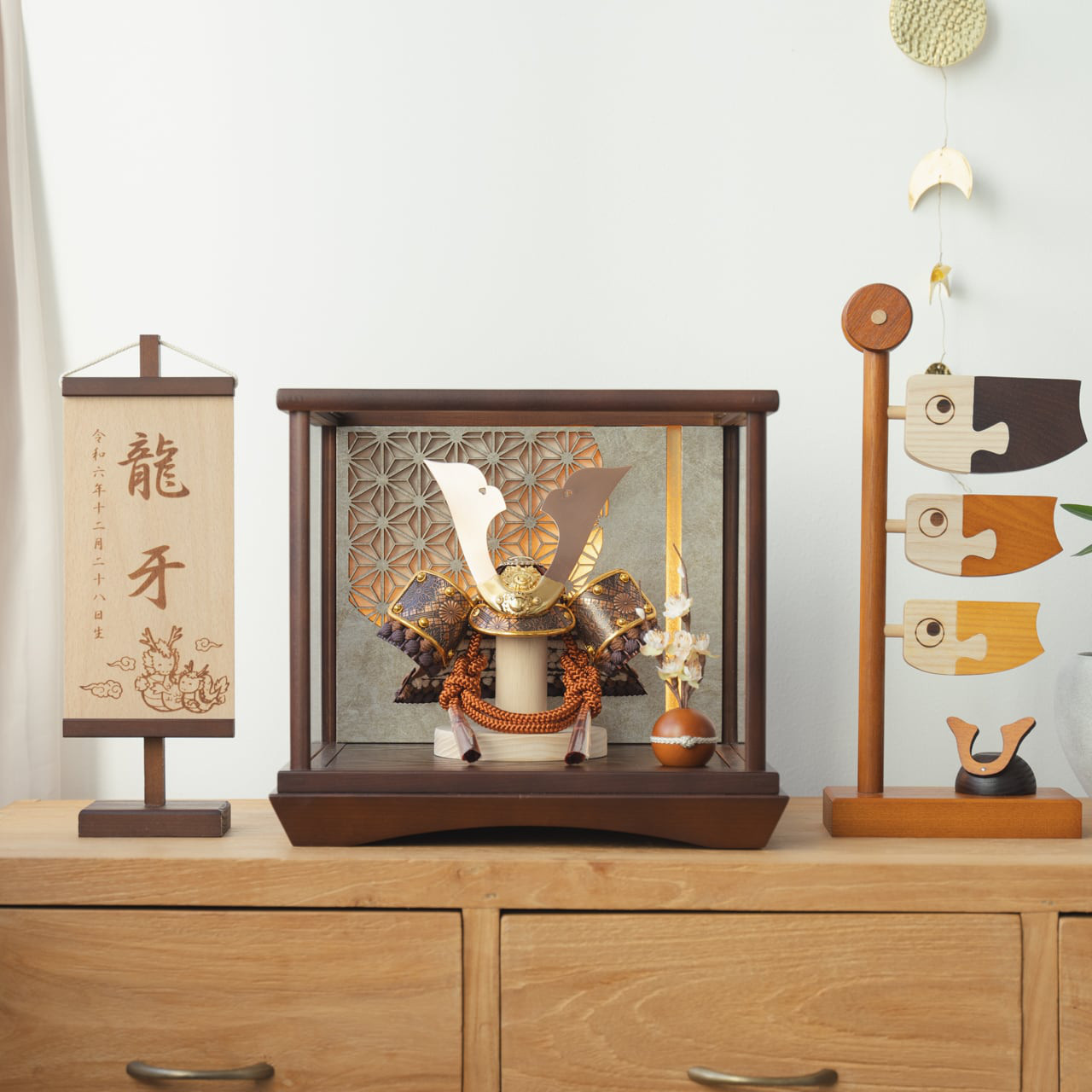 ことの兜（5SHI-0293）（しどう）灯円ケース｜コンパクトな五月人形｜節句兜｜コンパクト｜おしゃれ｜インテリア