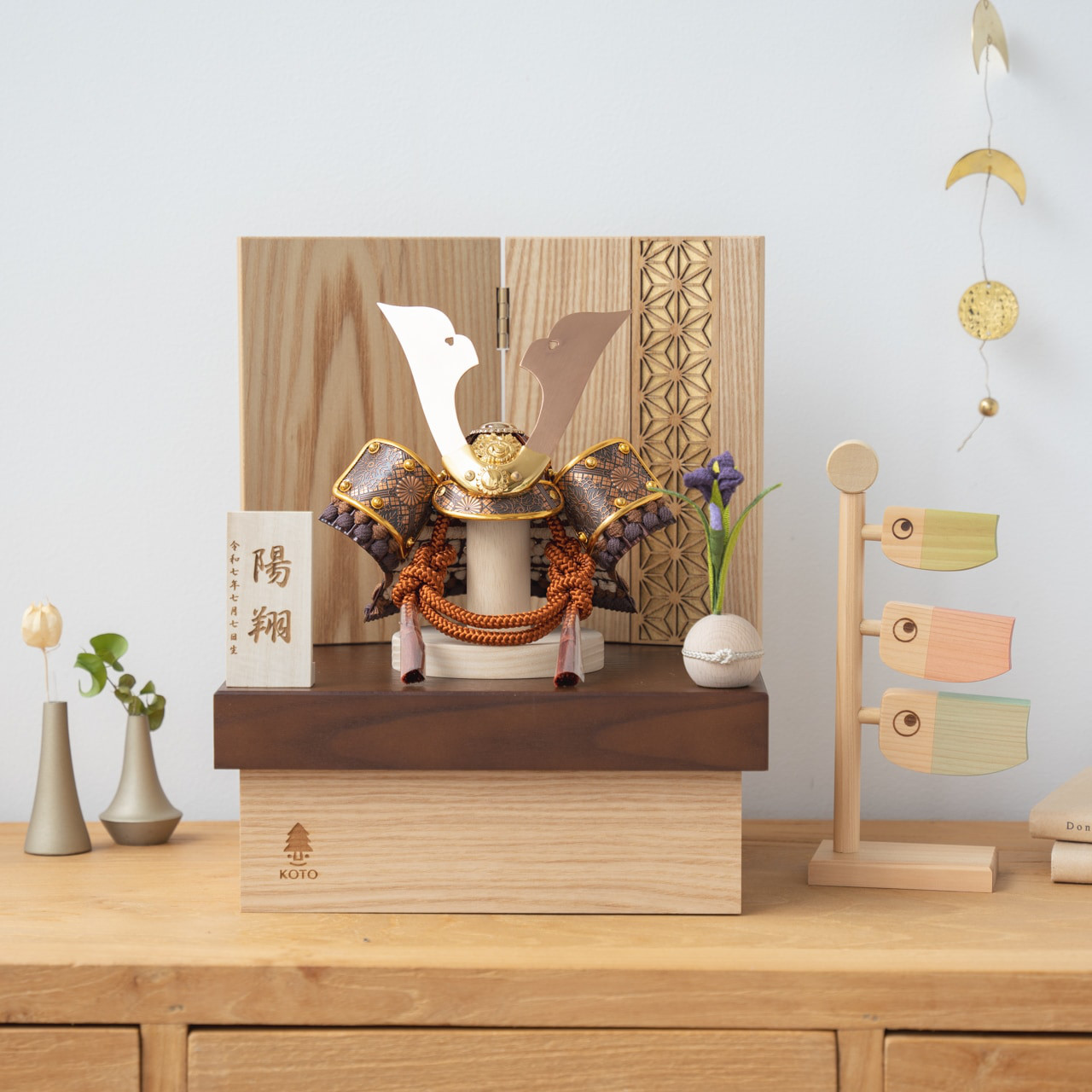 ことの兜（5SHI-0311）（しどう）収納｜麻の葉NB｜コンパクトな五月人形｜節句兜｜コンパクト｜おしゃれ｜インテリア