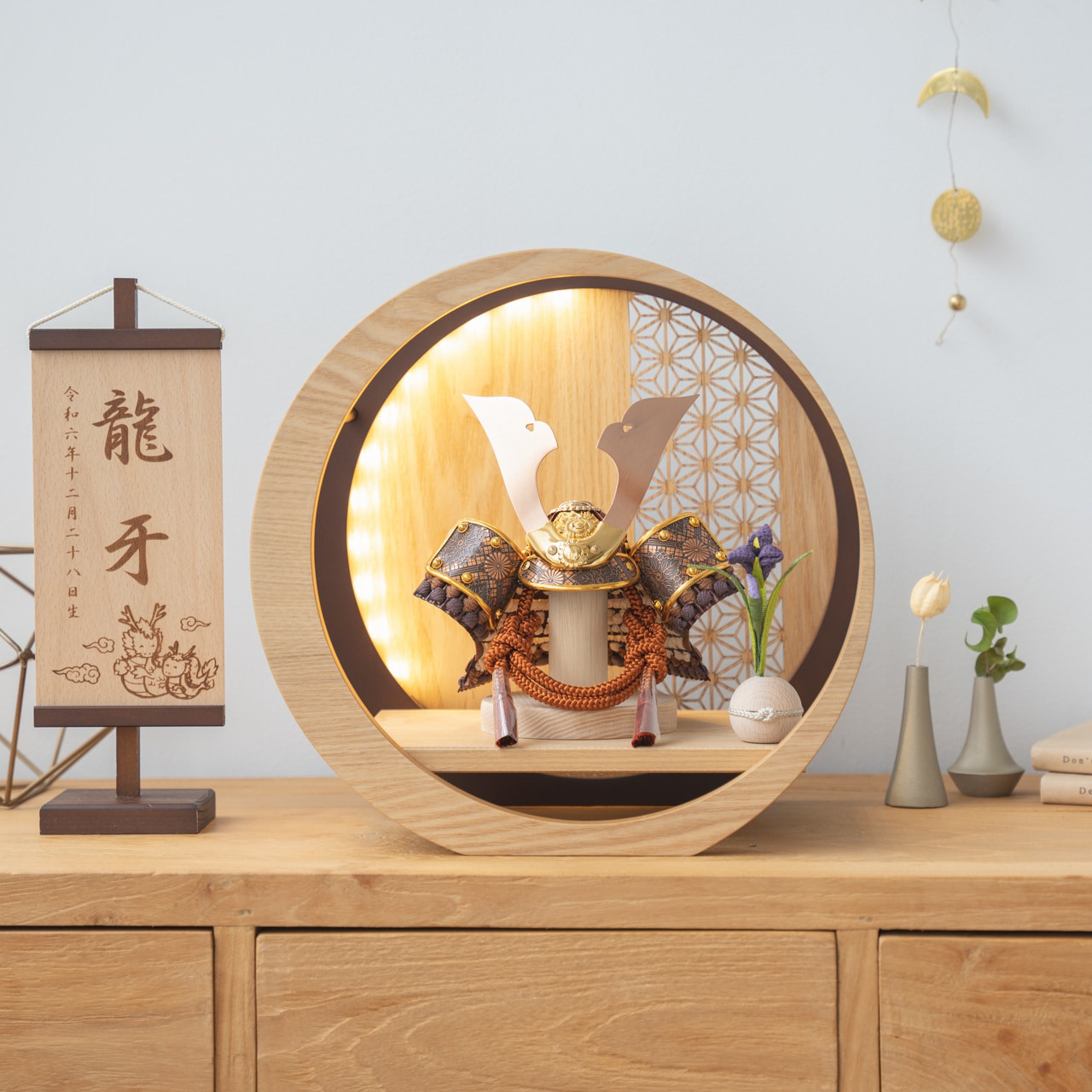 ことの兜（5SHI-0404）（しどう）灯月型飾台｜コンパクトな五月人形｜節句兜｜コンパクト｜おしゃれ｜インテリア