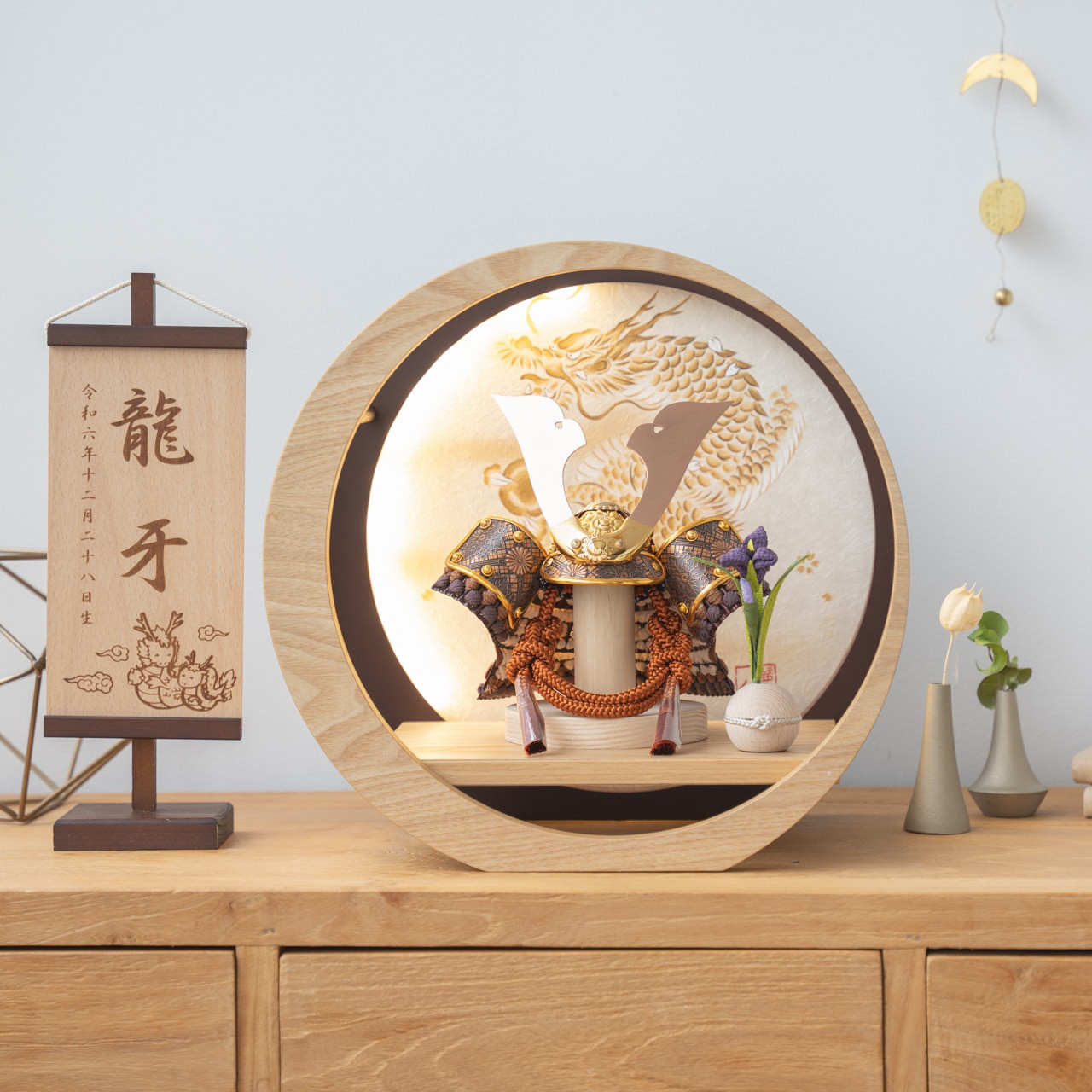 ことの兜（5SHI-0405）（しどう）灯月型飾台｜コンパクトな五月人形｜節句兜｜コンパクト｜おしゃれ｜インテリア