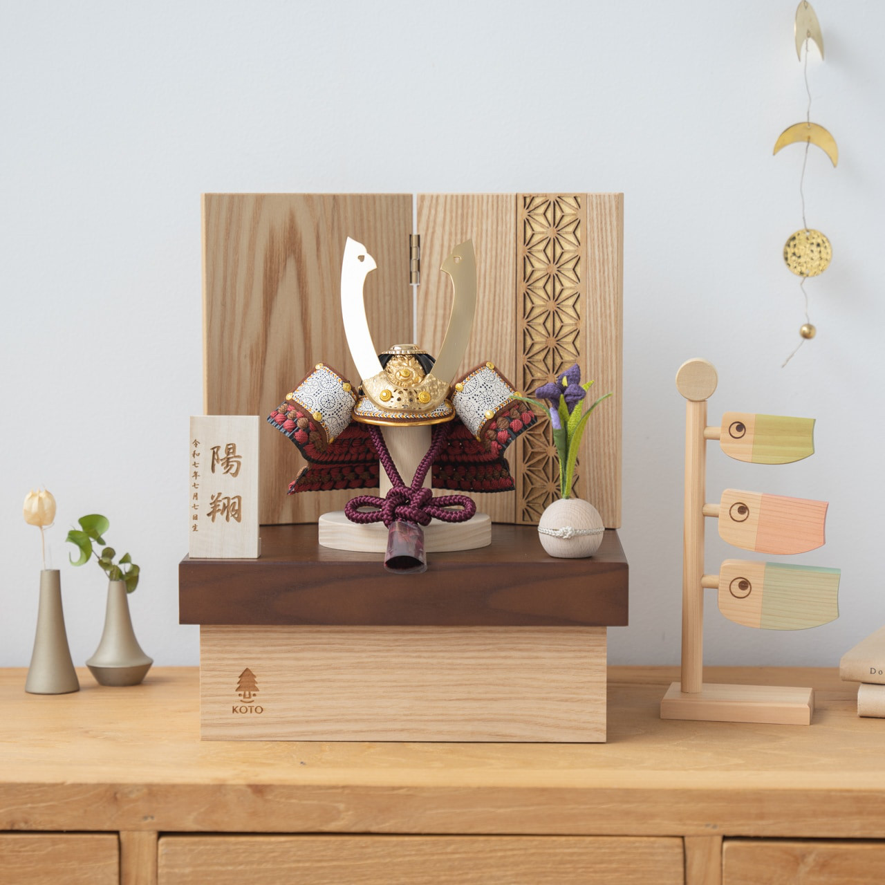 ことの兜（5TOW-0311）（とわ）収納｜麻の葉NB｜コンパクトな五月人形｜節句兜｜コンパクト｜おしゃれ｜インテリア