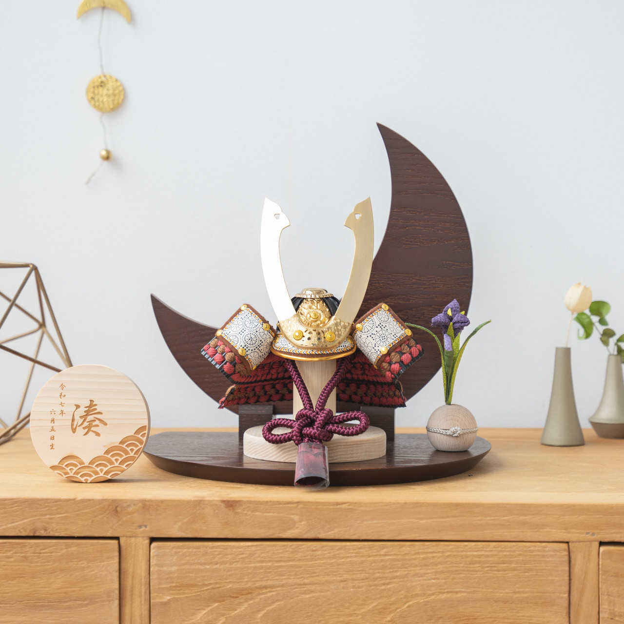 ことの兜（5TOW-0901）（とわ）三日月B｜コンパクトな五月人形｜節句兜｜コンパクト｜おしゃれ｜インテリア