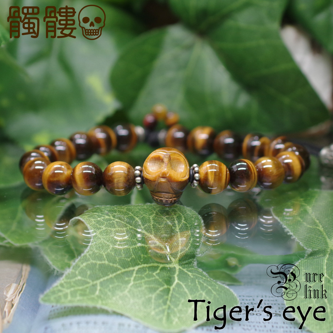 神眼虎眼石『タイガーアイ（Tiger’s eye）』髑髏彫ハンドメイドシルバーブレスレット《天然石／ハンドメイド》2