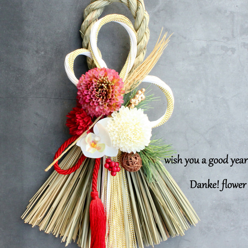 お正月2026】☆新作☆水引き幸せマムお正月しめ縄飾り しめ縄