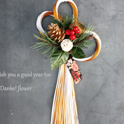 完売しました☆【新作お正月2025】大きなモダンスタイリッシュお正月本