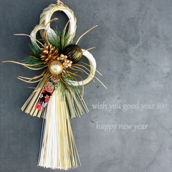 早割お正月2026】☆新作☆本しめ縄お正月しめ縄飾りリースR1 しめ縄