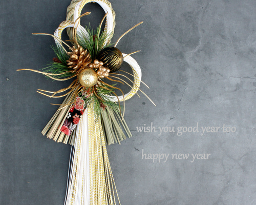 お正月2026】☆新作割☆ スタイリッシュ水引お正月本しめ縄飾り しめ縄