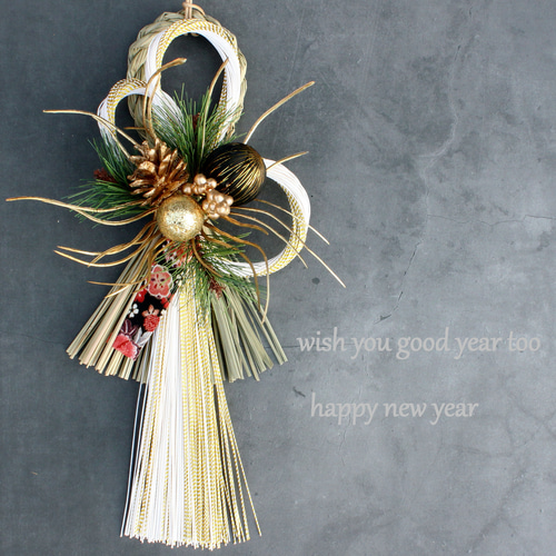 お正月2026】☆新作割☆ スタイリッシュ水引お正月本しめ縄飾り しめ縄