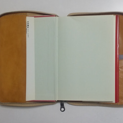 ハンドメイドラウンドファスナー四六判（単行本）サイズブックカバー1