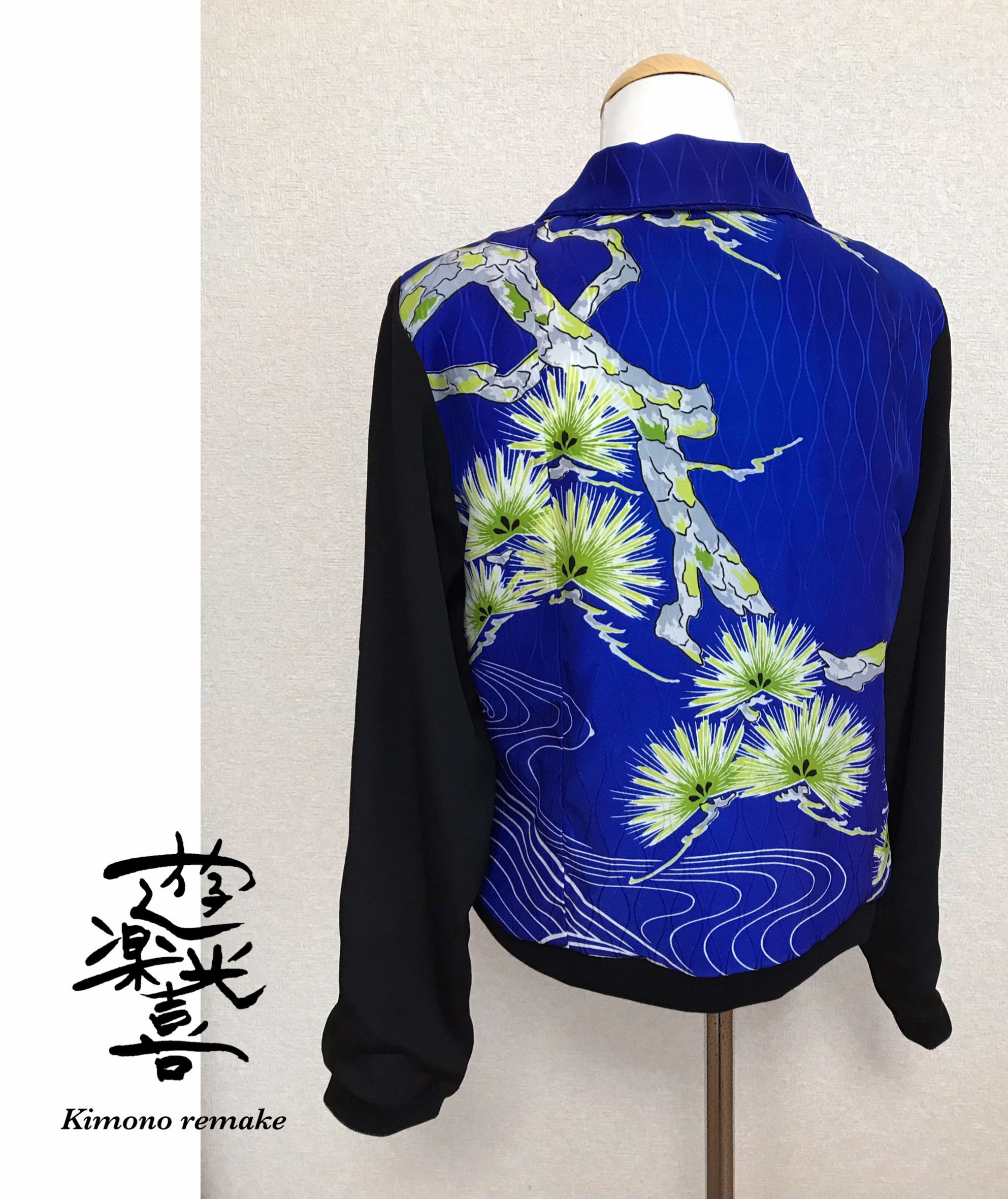 149★ショート丈ブルゾン★訪問着★着物リメイク ★レディースM★スカジャン★一点物