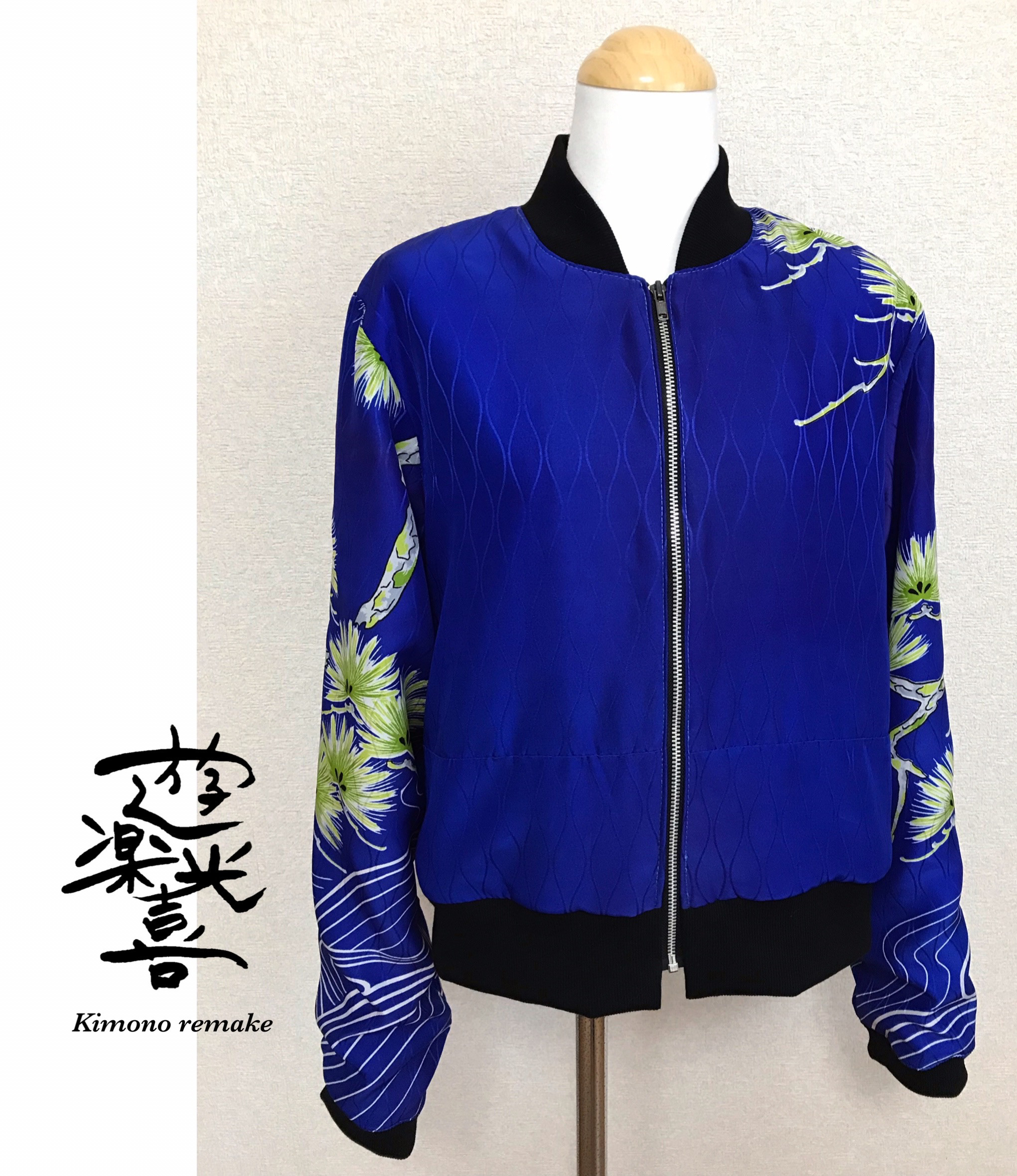 150★ショート丈ブルゾン★訪問着★着物リメイク ★レディースL★スカジャン★一点物