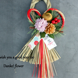 早割お正月2026】☆新作☆本しめ縄お正月しめ縄飾りリースR1 しめ縄