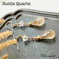 ハーキマークォーツ ピアス（フック・チェーン） の人気通販｜Creema