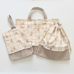 入園入学3点セット のおすすめ人気通販 検索結果｜Creema(クリーマ