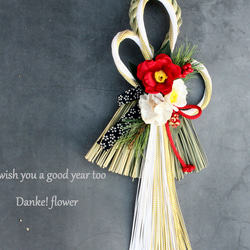 お正月2026】☆新作☆ 紅白椿水引本しめ縄お正月しめ縄飾り しめ縄