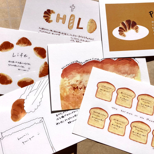 聖書のみことばパンカードセット ◡̈ 【バイキング可能】 ポストカード