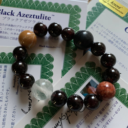 う様ご予約 魔除けの六角天眼珠 と 開光三眼天珠 と ミャンマー翡翠の