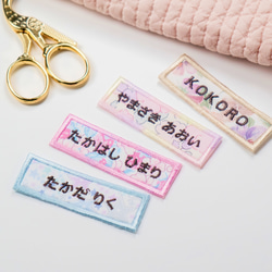 スワンワッペン ☆リバティ生地使用 アイロンワッペン ワッペン